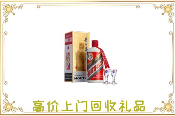 眉山附近回收茅台酒