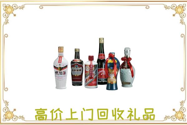 眉山附近回收名酒