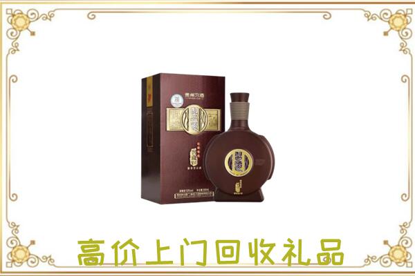 眉山回收习酒